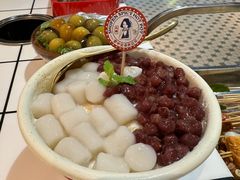 -九街淑芬掌中宝串串公司(内街文化创意园店)