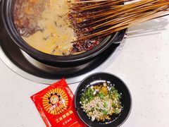 -钢管厂五区小郡肝串串香(通锦桥店)
