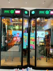 -龙小湖探索乐园 Little Hoo Galaxy(龙湖重庆金沙天街店)