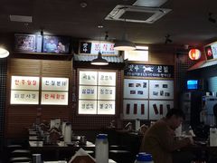 -789韩料食堂(创意产业园店)