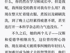 -胡志明市美术馆