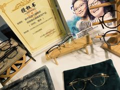 -肆兮眼镜·蔡司·徕卡战略合作店(大坪店)