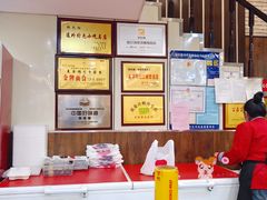 -张包铺(道外店)