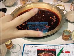 -符淼淼火锅(宽窄巷子店)