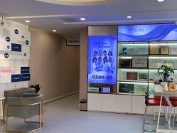 -郑荃丽格医疗美容