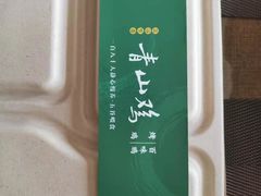 青山鸡-青山鸡(海信天悦店)