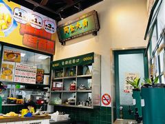 -阿金大白·上海菜馆(新天地店)
