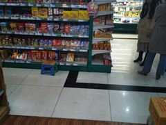 -帝玛进口精品超市D-MART