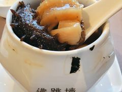 -遇外滩(BFC外滩金融中心店)