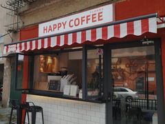 门面-happy coffee roastery
