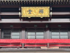 -香积寺