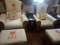 -天艺东环酒店(海口高铁东站龙湖天街店)