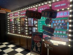 -音乐房子·Vintage Live Bar(玉林总店)