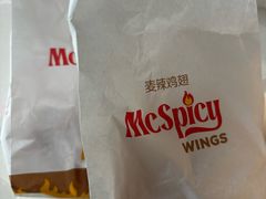 -麦当劳(仙林亚东城得来速店)
