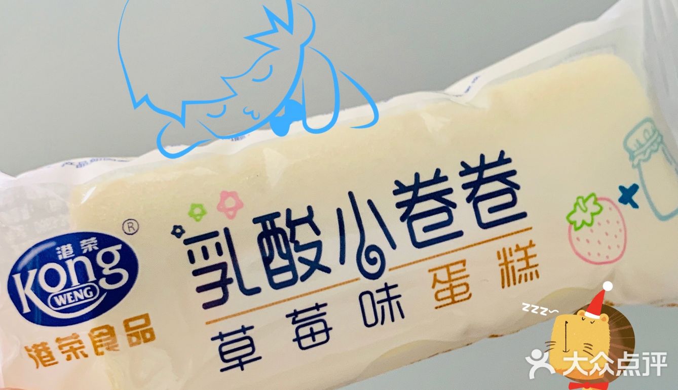 外观：袋装重量不一 计量方式：散装称重