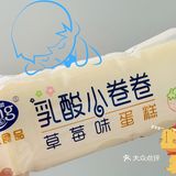 外观：袋装重量不一 计量方式：散装称重