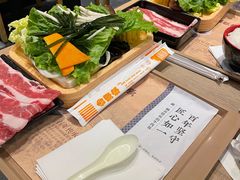 -吉野家(红博中央公园店)
