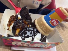 -DQ·蛋糕·冰淇淋(鸿坤店)
