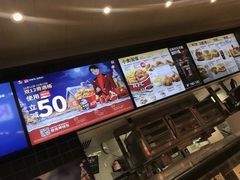 -肯德基(顺义光明大街店)