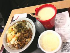 -永和大王(朝晖店)