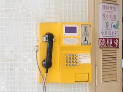-樂麗餐室 · 本地茶餐廳(扬名广场店)