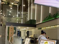 -茉酸奶(春熙路店)