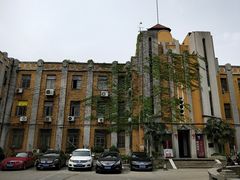 -国民政府最高法院旧址