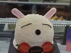 -面包新语(龙湖·西宸天街店)