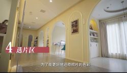 -七色花儿童摄影(余姚店)