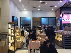 -山崎面包(苏州中心店)