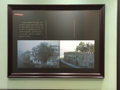-六安宴(解放北路店)