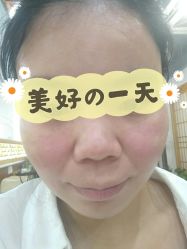 -瑞鑫创美·高定轻医美