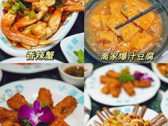 -小海豚·老字号海鲜餐厅(三亚湾店)
