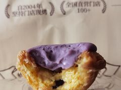 -鲍师傅糕点(观前街店)