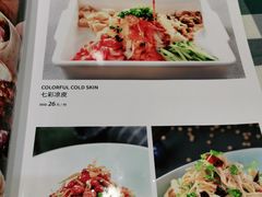 -紫光园·烤鸭·北京菜(劲松店)
