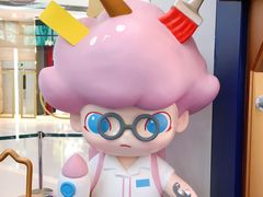-皇城恒隆广场