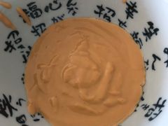 -呷哺呷哺 黄金牧场 (欢乐谷店)