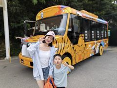 -大连森林动物园