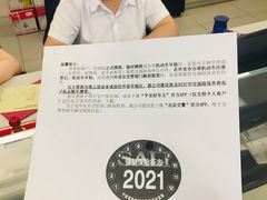 -北京博瑞祥星奥迪4S店(双井店)