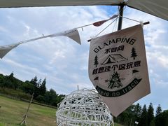 -福建鲤鱼洲酒店