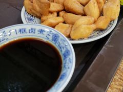 炸咯吱-门框胡同百年卤煮(新街口店)