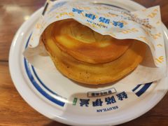 香酥牛肉饼-丝路伊兰·兰州牛肉面(牛街总店)
