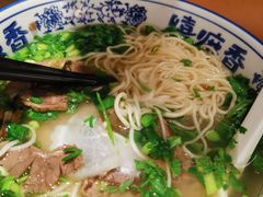 -嘻小北·兰州清汤牛肉面(太平洋森活天地店)