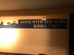 -万达影城(世茂海峡广场IMAX店)