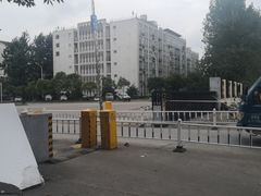 -南京信息职业技术学院