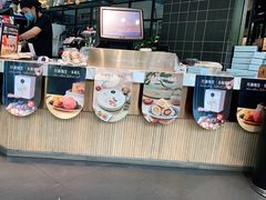 -卡拉多(上饶人民广场店)