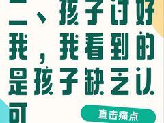 -上海嘉宁·心理咨询中心
