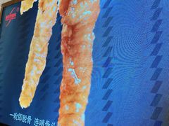 -金时代顺风大酒店(静安大融城店)