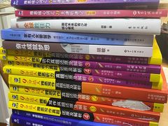 -新航道雅思托福·留学·考研培训(人民广场校区)
