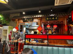 -北平食府(马鞍山路店)